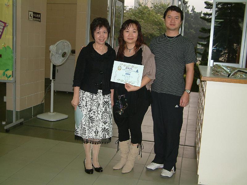 DSCF 105.jpg